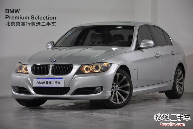 宝马3系2009款325i 时尚型