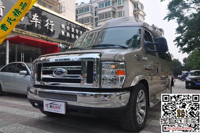 福特E350依克诺莱恩2012款5.4L 自动 多功能商务休旅车