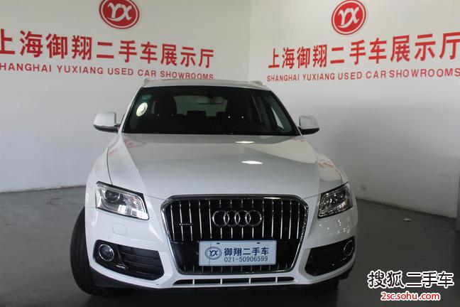 奥迪Q52013款40 TFSI 进取型