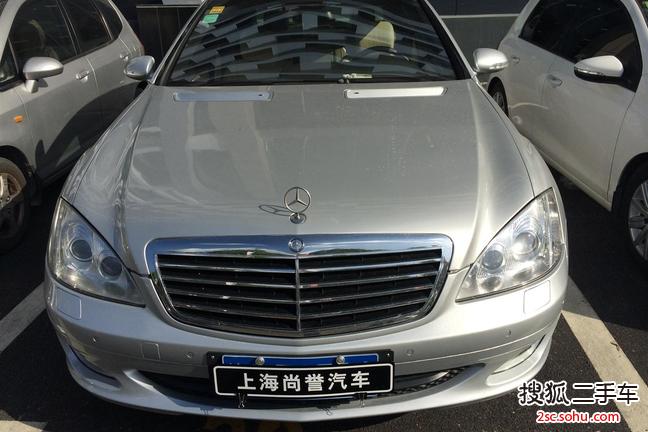 奔驰S级2008款S 350L 4MATIC