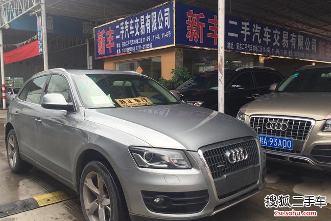 奥迪Q52011款2.0TFSI 进取型