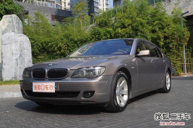 宝马7系2005款750Li