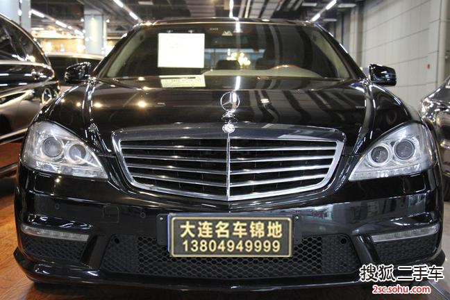 奔驰S级2010款S 500L 4MATIC