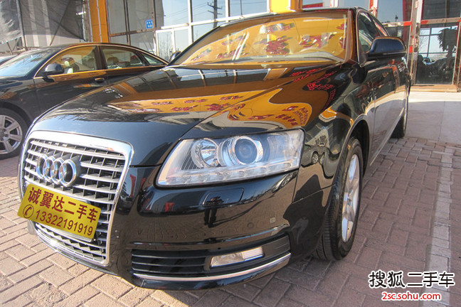 奥迪A6L2010款2.0TFSI 手自一体 标准型