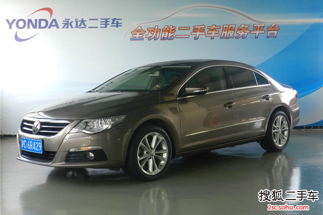 大众CC2011款2.0TSI 至尊型