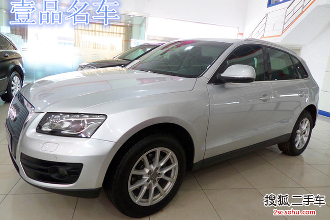 奥迪Q52011款2.0TFSI 舒适型