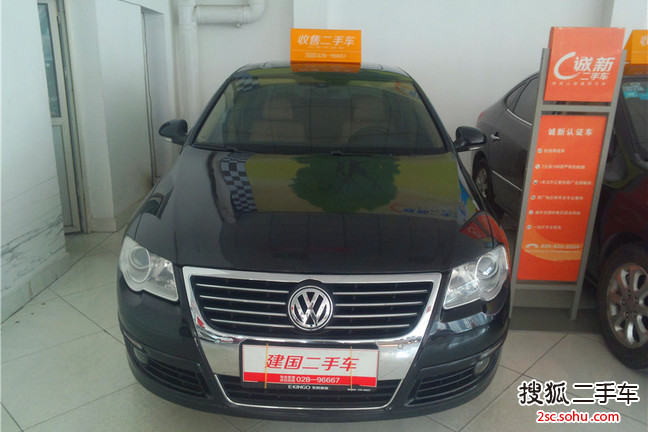 大众迈腾2007款1.8TSI 手自一体豪华型