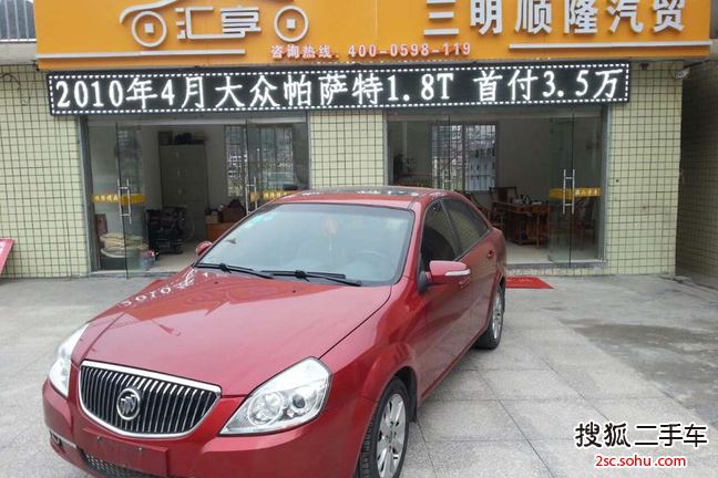 别克凯越2011款1.6LX-MT