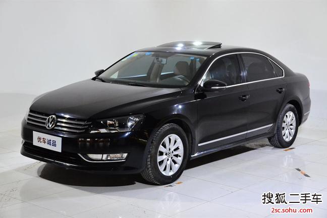 大众帕萨特2013款1.8TSI DSG尊荣版