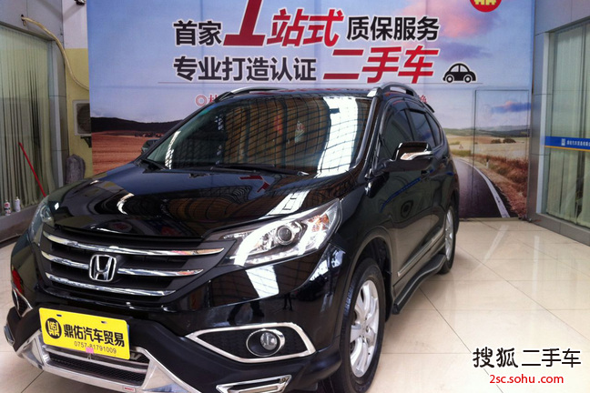 本田CR-V2013款2.0L 两驱经典版