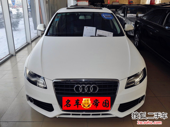 奥迪A4L2011款2.0TFSI 标准型