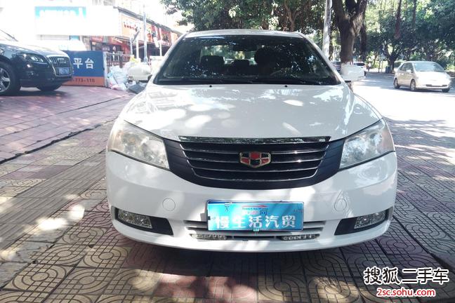 吉利经典版帝豪2010款1.8L CVT 精英型