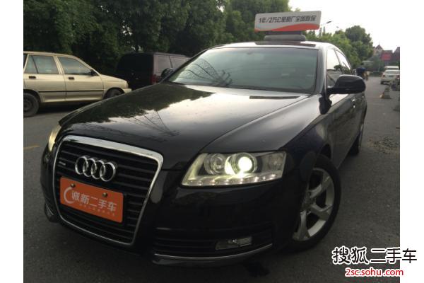 奥迪A6L2010款3.0TFSI quattro 豪华型