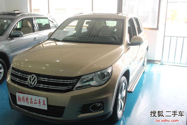 大众途观2012款1.8TSI 手自一体 菁英版(四驱)