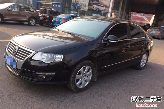 大众迈腾2008款1.8TSI 手自一体 豪华型