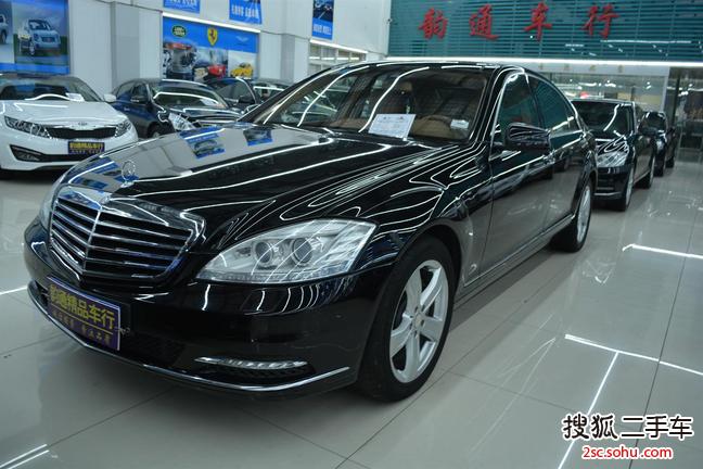 奔驰S级2010款S 350L 豪华型