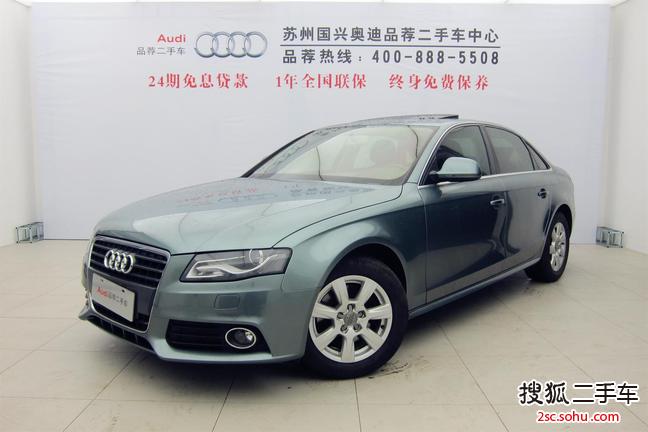 奥迪A4L2011款2.0TFSI 舒适型