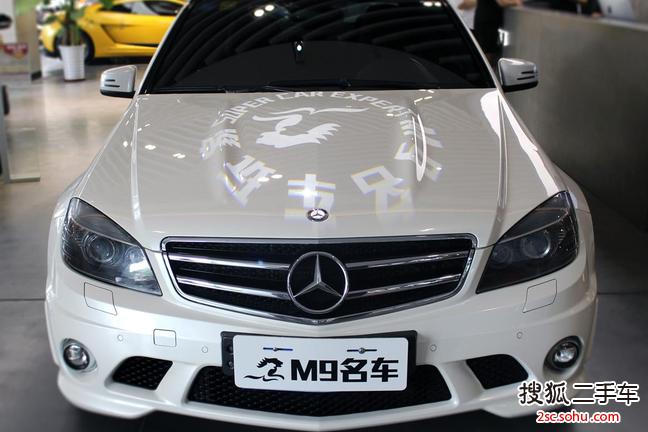 奔驰C63 AMG2010款C63 AMG 高性能版