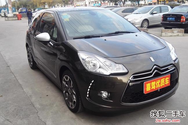 DS32012款1.6L 手自一体 至尊版