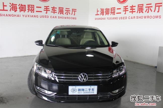 大众帕萨特2011款1.8TSI DSG 御尊版