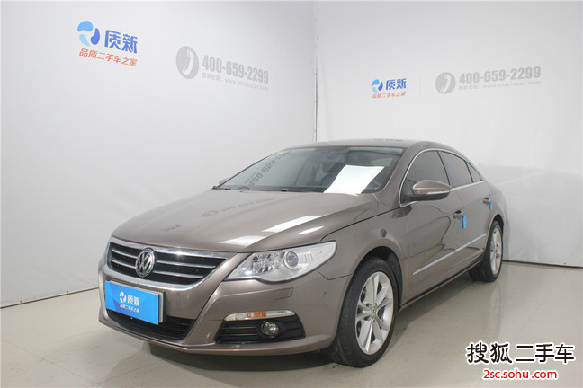 大众CC2012款1.8TSI 精英型