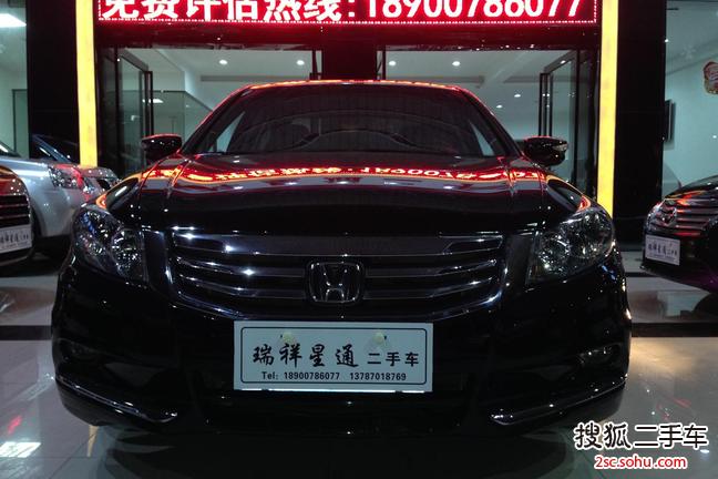 本田雅阁2013款2.0L PE