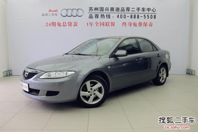 马自达Mazda62003款2.3技术型