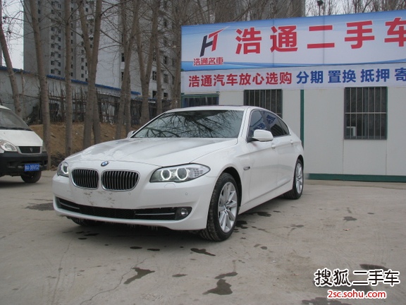 宝马5系2013款525Li 豪华型