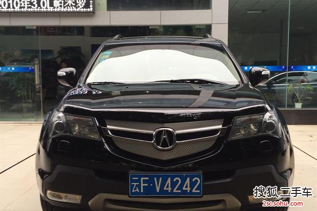 讴歌MDX2009款3.7L 标准型