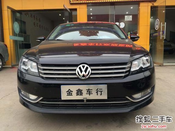 大众帕萨特2013款1.8TSI DSG 御尊版