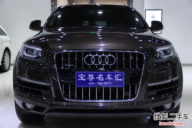 奥迪Q72014款35 TFSI 进取型