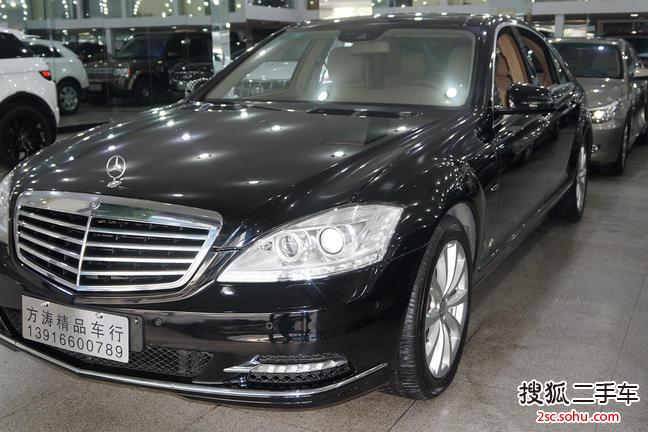 奔驰S级2012款S300L 豪华型 Grand Edition