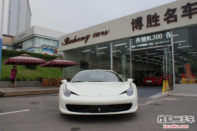 法拉利458-4.5L Italia