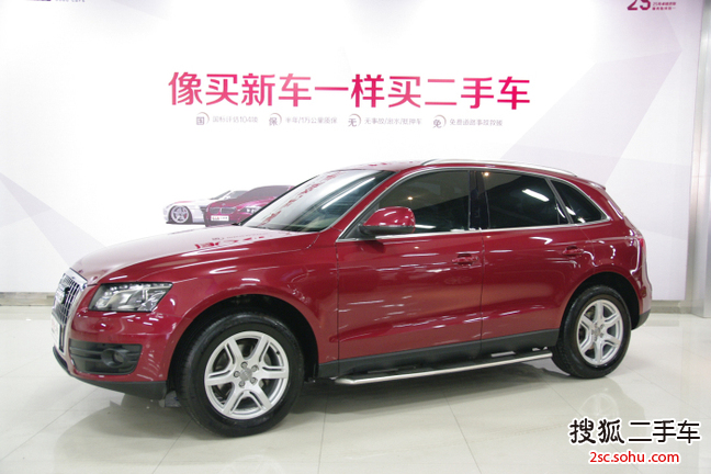 奥迪Q52012款2.0TFSI 技术型