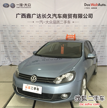 大众高尔夫2009款1.6L 手自一体 舒适型