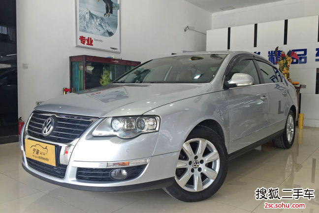 大众迈腾2009款1.8TSI DSG 豪华型