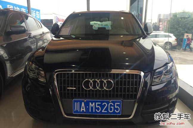 奥迪Q52010款2.0TFSI 进取型