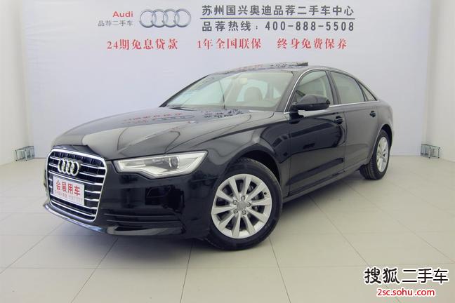 奥迪A6L2014款TFSI 标准型