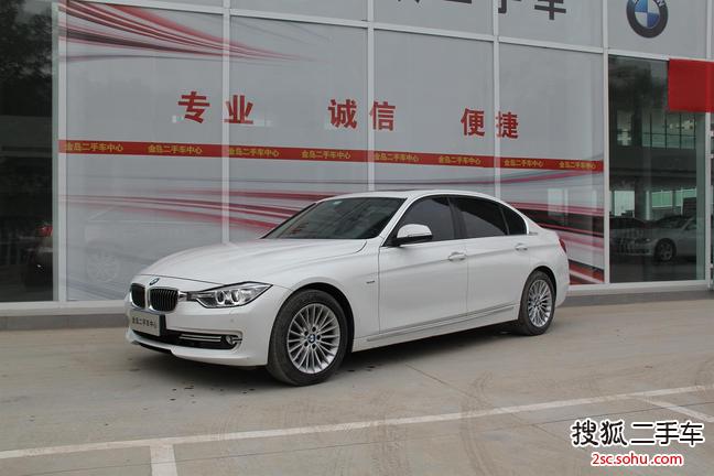 宝马3系2013款320Li 豪华设计套装