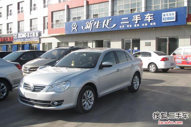 大众宝来2011款1.6L 手自一体 时尚型