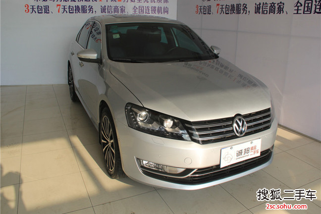 大众帕萨特2011款2.0TSI DSG 至尊版