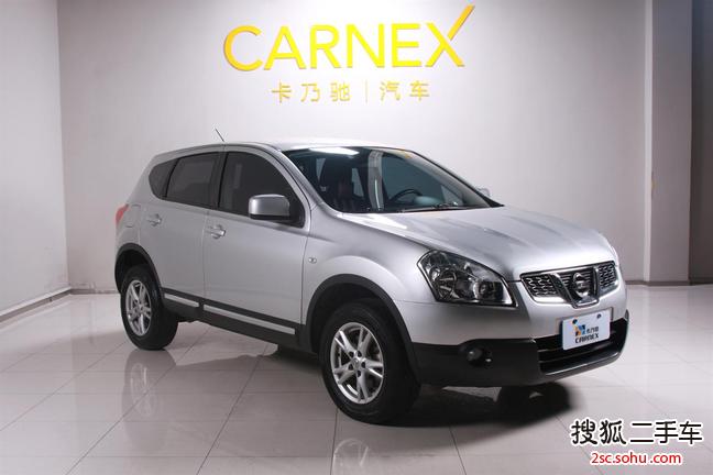 日产逍客2012款2.0XL 火 CVT 2WD