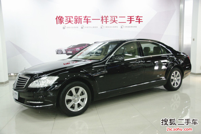 奔驰S级2012款S300L 商务型 Grand Edition