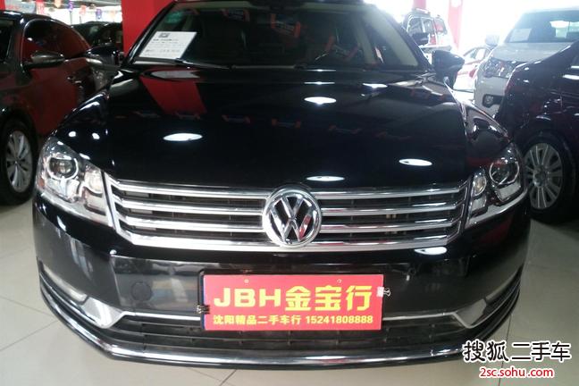 大众迈腾2013款2.0TSI 至尊型