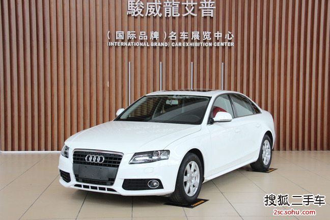 奥迪A4L2012款2.0TFSI 标准型