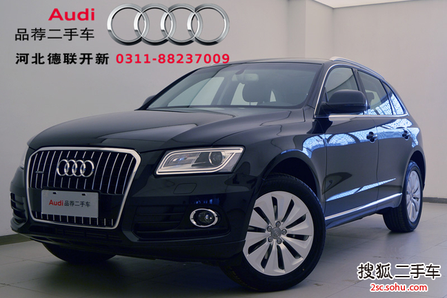 奥迪Q52013款40 TFSI Hybrid