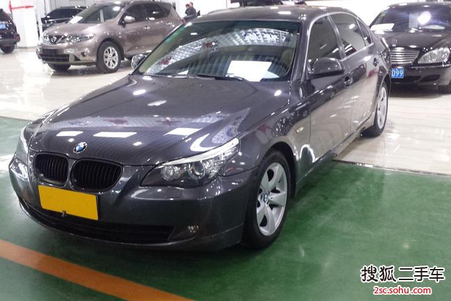 宝马5系2009款525Li 豪华型