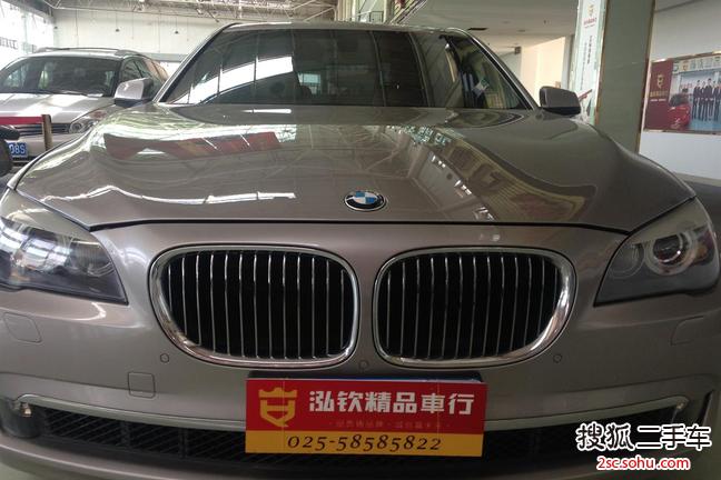 宝马7系2009款730Li 豪华型