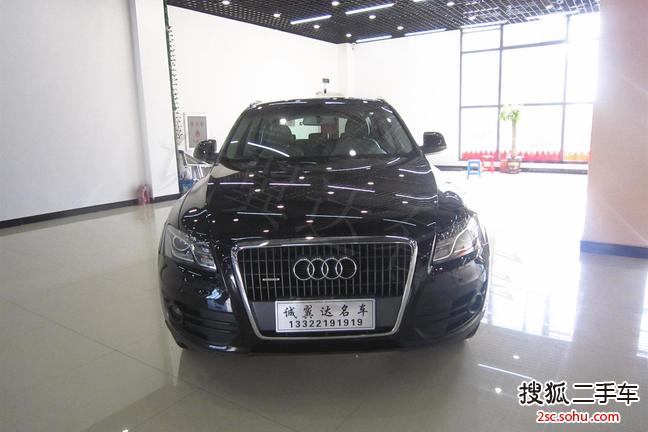 奥迪Q52010款2.0TFSI 舒适型