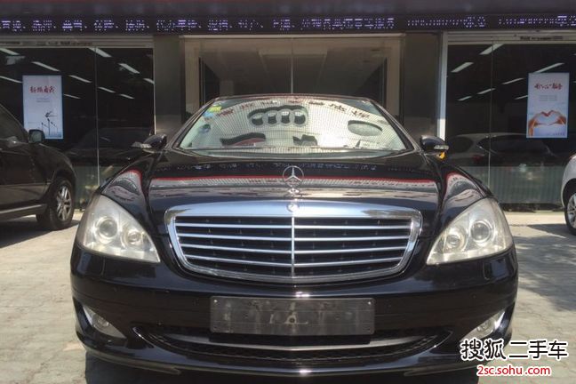 奔驰S级2008款S 300L 商务型